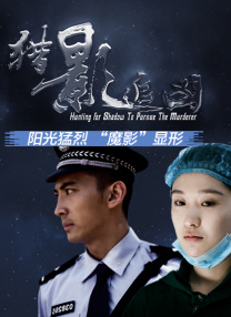 欧美日韩在线视频播放